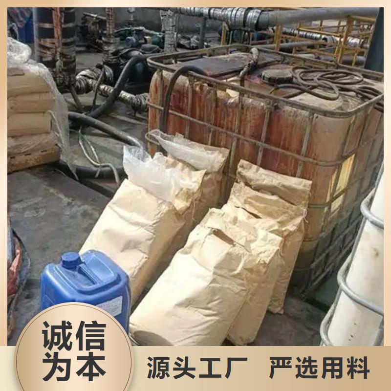 天然氣脫硫劑廠家直銷