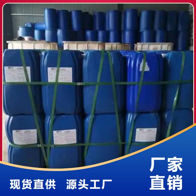 天然氣脫硫劑廠家直銷