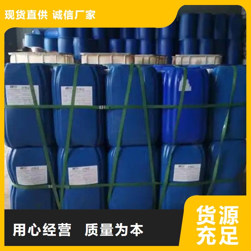 天然氣脫硫劑廠家直銷