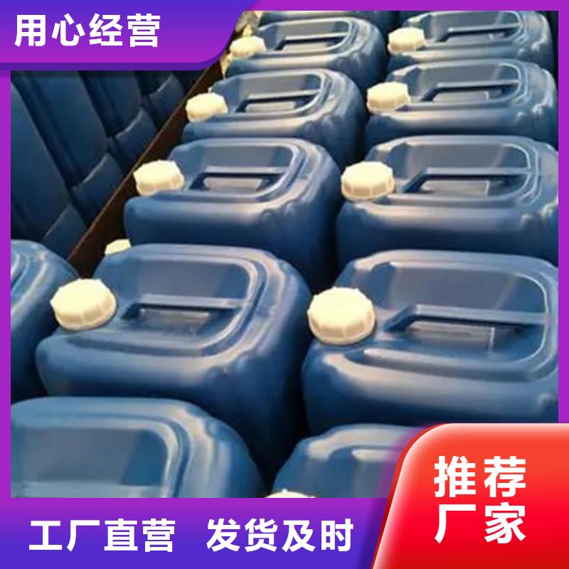 天然氣脫硫劑廠家直銷
