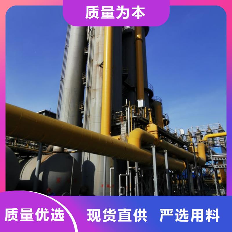絡合鐵脫硫劑源頭廠家