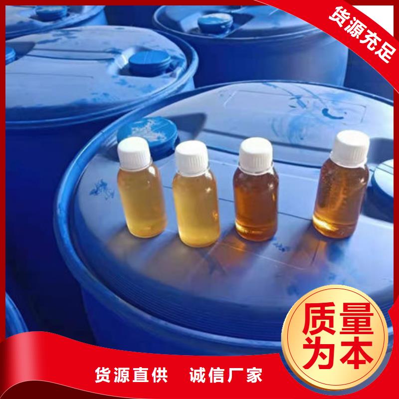 天然氣脫硫劑廠家直銷