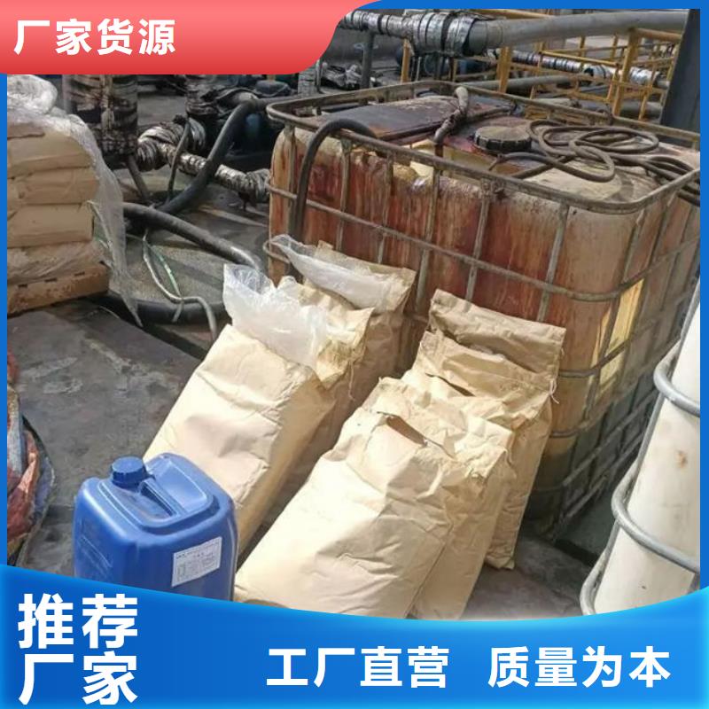 天然氣脫硫劑廠家直銷