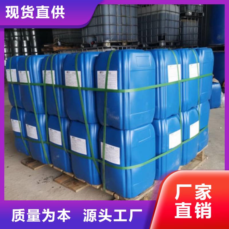 焦油脫水劑批發