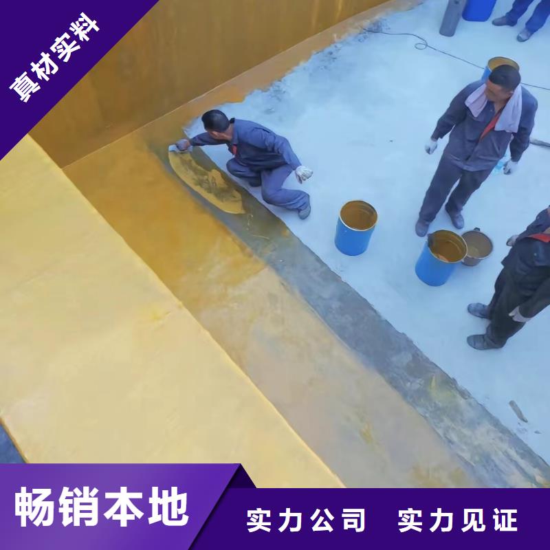 澳闊防腐廠家高溫玻璃鱗片膠泥拒絕差價機械強度高環氧玻璃鱗片膠泥