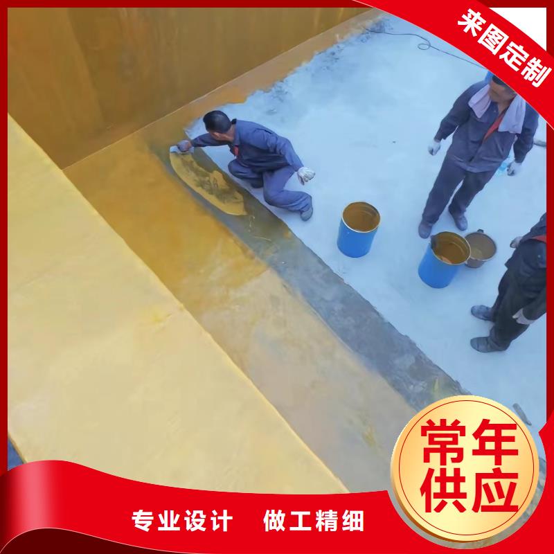 澳闊防腐廠家乙烯基玻璃鱗片膠泥口碑好實力強附著力強中溫玻璃鱗片膠泥