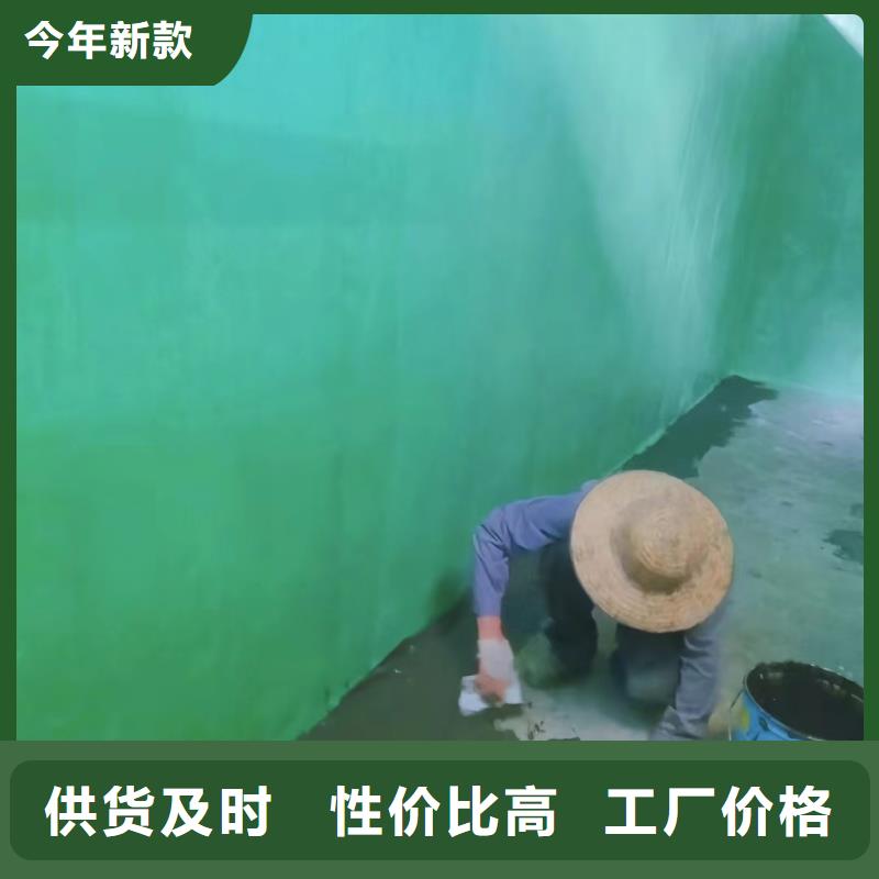 澳闊防腐廠家環氧樹脂玻璃鱗片膠泥同行低價不易脫落乙烯基玻璃鱗片膠泥