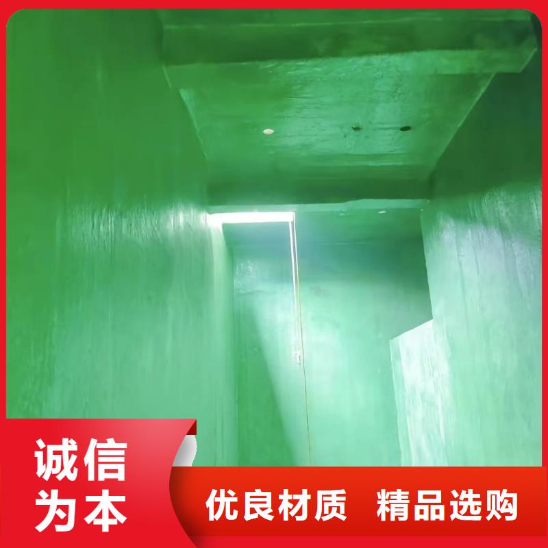 澳闊防腐廠家高溫玻璃鱗片膠泥品類齊全牢固結合脫硫塔玻璃鱗片膠泥