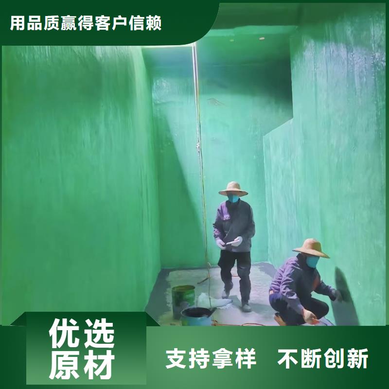 澳闊防腐廠家高溫玻璃鱗片膠泥品類齊全牢固結合脫硫塔玻璃鱗片膠泥