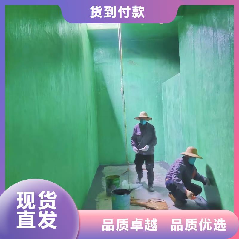 澳闊防腐廠家環氧樹脂玻璃鱗片膠泥同行低價不易脫落乙烯基玻璃鱗片膠泥