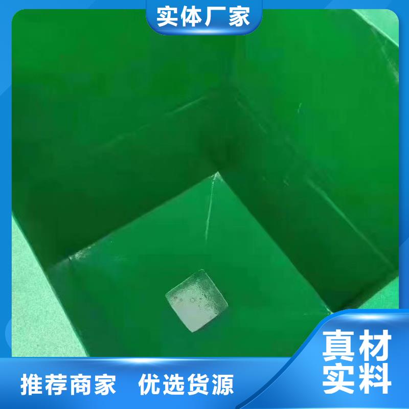 澳闊防腐廠家乙烯基玻璃鱗片膠泥口碑好實力強附著力強中溫玻璃鱗片膠泥