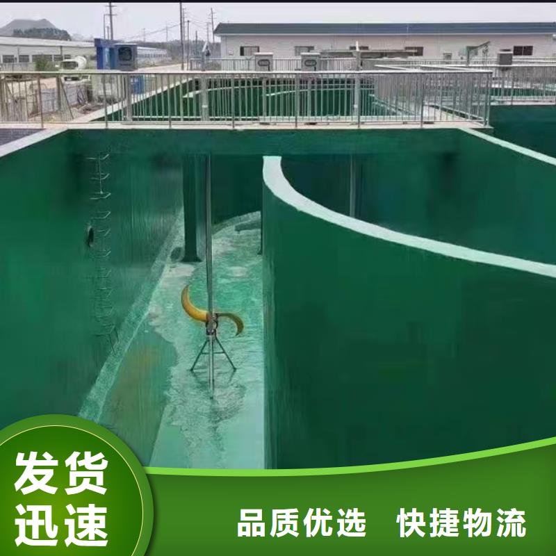 澳闊防腐材料乙烯基玻璃鱗片膠泥產地廠家直銷嚴格把關質量放心好產品好服務一手貨源每一處都是匠心制作優選廠家精選貨源品質保障售后無憂優良工藝專心專注專業中溫玻璃鱗片膠泥