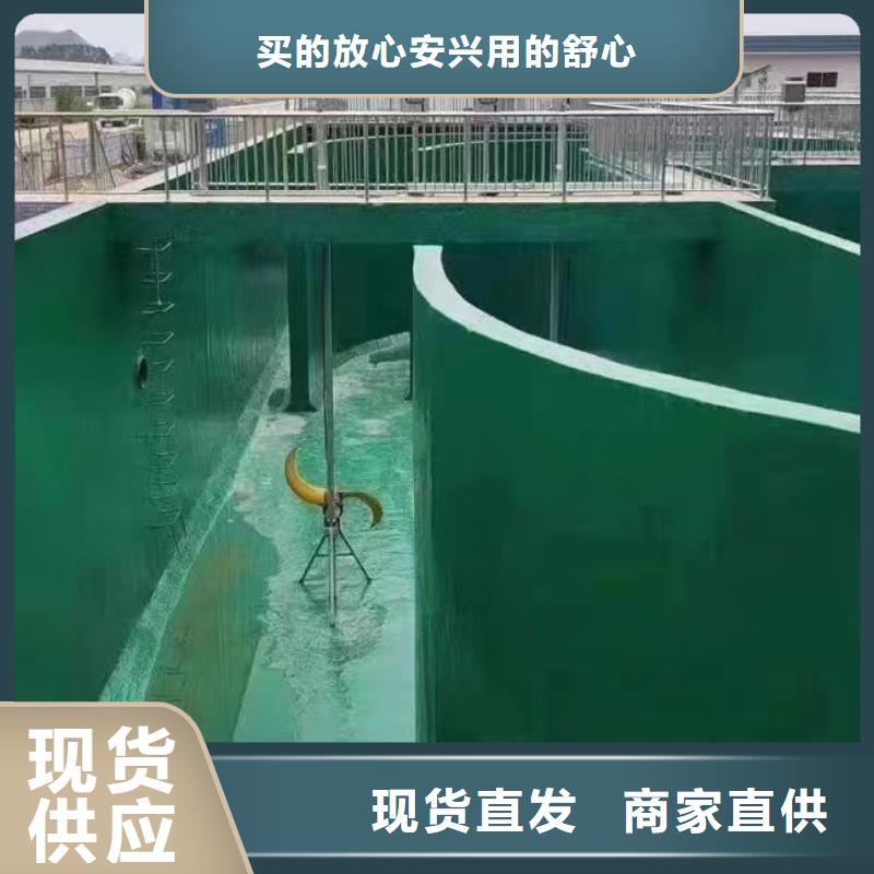 澳闊防腐廠家高溫玻璃鱗片膠泥品類齊全牢固結合脫硫塔玻璃鱗片膠泥
