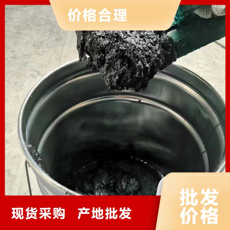 澳闊防腐廠家高溫玻璃鱗片膠泥拒絕差價機械強度高環氧玻璃鱗片膠泥