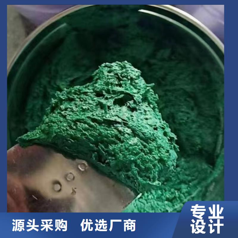 澳闊防腐廠家高溫玻璃鱗片膠泥品類齊全牢固結合脫硫塔玻璃鱗片膠泥