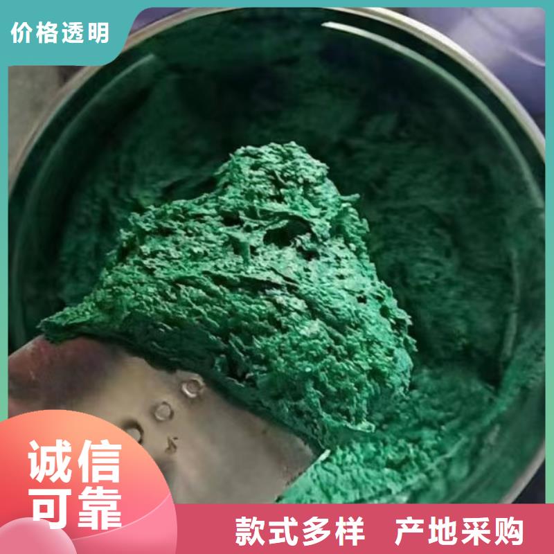 澳闊防腐廠家乙烯基玻璃鱗片膠泥口碑好實力強附著力強中溫玻璃鱗片膠泥