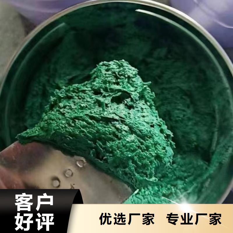 澳闊防腐廠家高溫玻璃鱗片膠泥拒絕差價機械強度高環氧玻璃鱗片膠泥