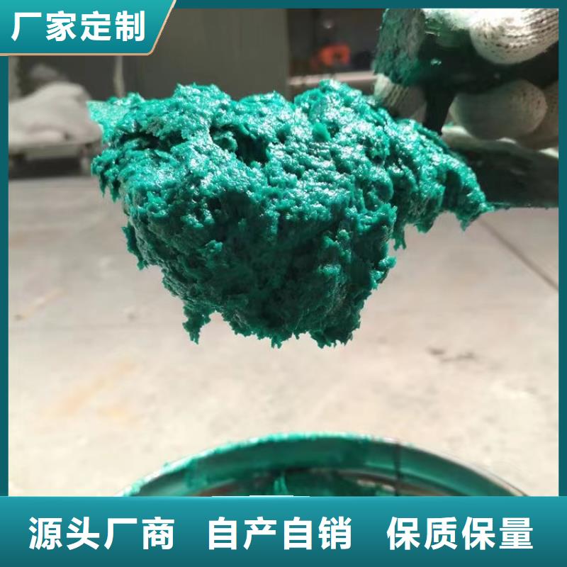 澳闊防腐廠家高溫玻璃鱗片膠泥品類齊全牢固結合脫硫塔玻璃鱗片膠泥