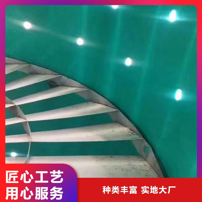 澳闊防腐廠家乙烯基玻璃鱗片膠泥口碑好實力強附著力強中溫玻璃鱗片膠泥