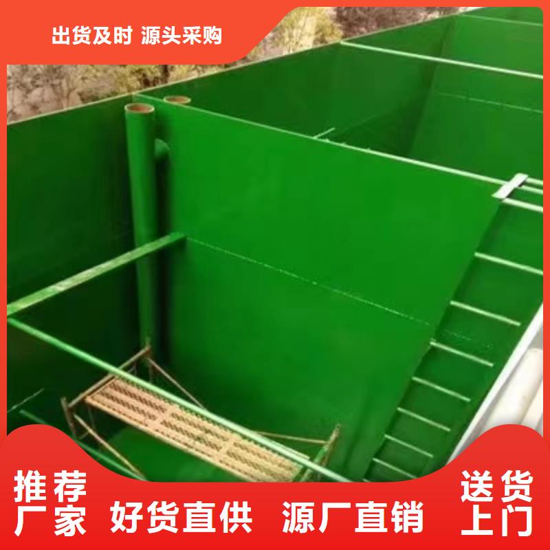 澳闊防腐廠家乙烯基玻璃鱗片膠泥口碑好實力強附著力強中溫玻璃鱗片膠泥