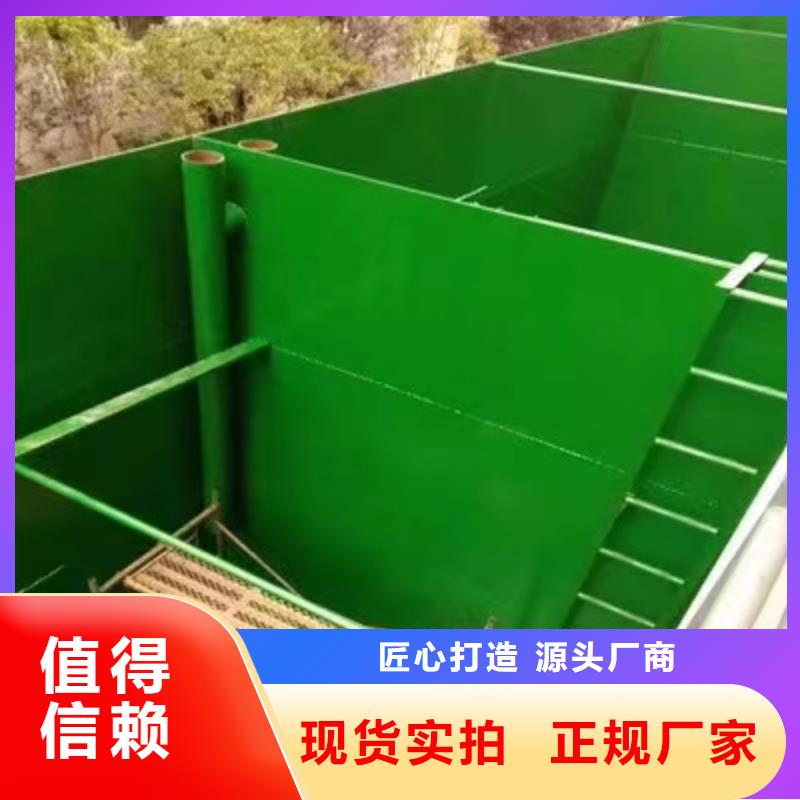 澳闊防腐廠家玻璃鱗片膠泥品質(zhì)不將就有效阻擋腐蝕介質(zhì)滲透環(huán)氧樹脂玻璃鱗片膠泥