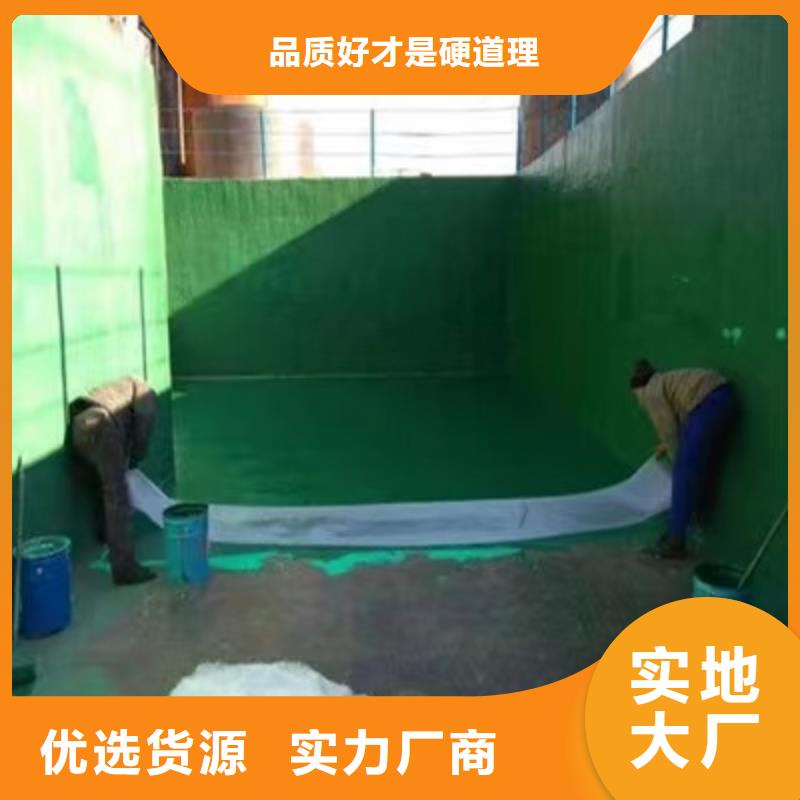 澳闊防腐廠家高溫玻璃鱗片膠泥拒絕差價機械強度高環氧玻璃鱗片膠泥