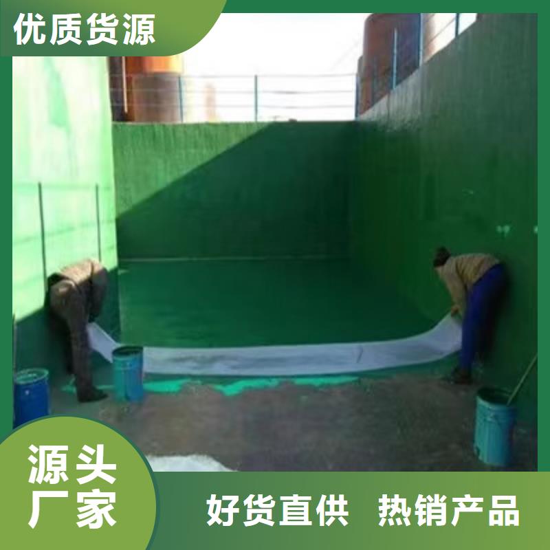澳闊防腐廠家環氧樹脂玻璃鱗片膠泥同行低價不易脫落乙烯基玻璃鱗片膠泥