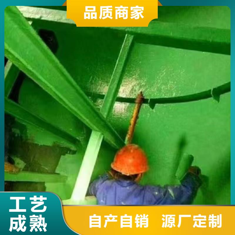 澳闊防腐廠家玻璃鱗片膠泥品質(zhì)不將就有效阻擋腐蝕介質(zhì)滲透環(huán)氧樹脂玻璃鱗片膠泥