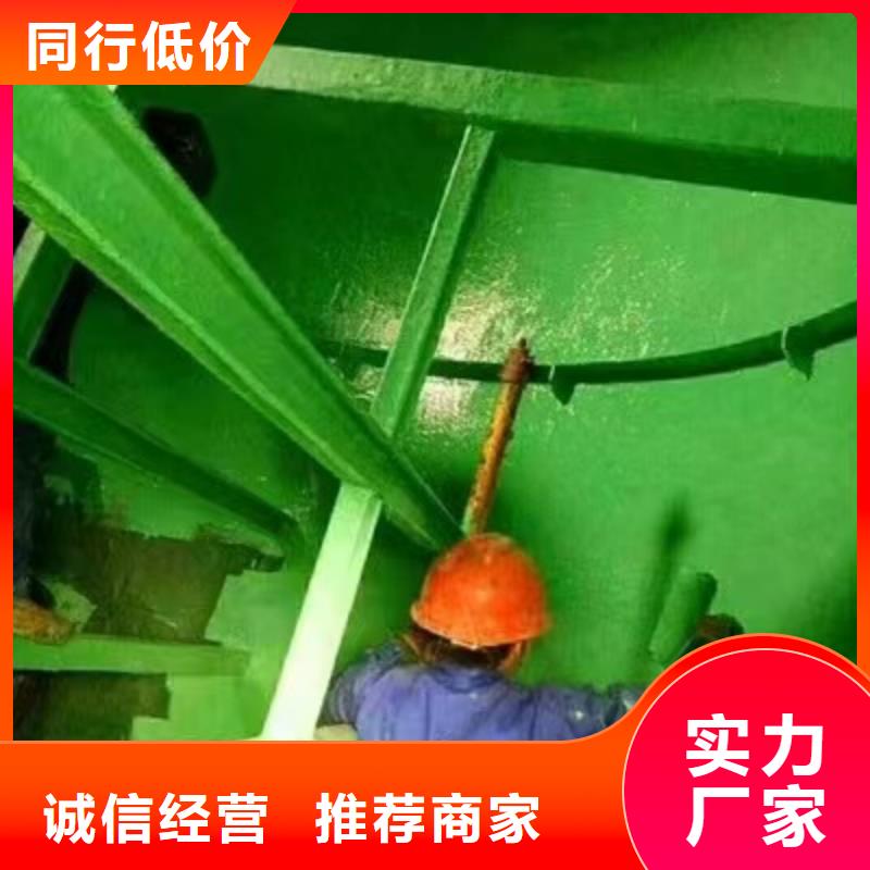 澳闊防腐材料乙烯基玻璃鱗片膠泥產(chǎn)地廠家直銷嚴(yán)格把關(guān)質(zhì)量放心好產(chǎn)品好服務(wù)一手貨源每一處都是匠心制作優(yōu)選廠家精選貨源品質(zhì)保障售后無憂優(yōu)良工藝專心專注專業(yè)耐腐蝕性,抵御各類酸堿侵蝕中溫玻璃鱗片膠泥