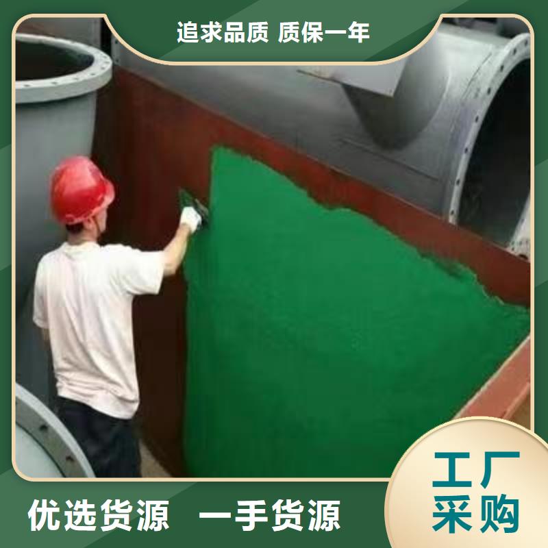 澳闊防腐廠家環氧樹脂玻璃鱗片膠泥同行低價不易脫落乙烯基玻璃鱗片膠泥