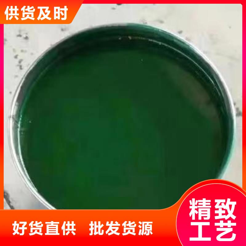 澳闊防腐廠家乙烯基玻璃鱗片膠泥口碑好實力強附著力強中溫玻璃鱗片膠泥