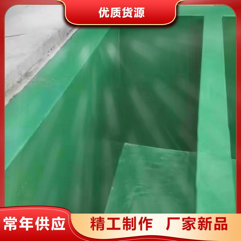 澳闊防腐廠家高溫玻璃鱗片膠泥拒絕差價機械強度高環氧玻璃鱗片膠泥