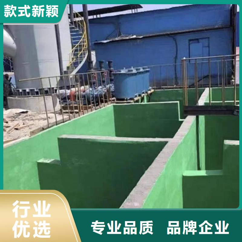澳闊防腐廠家玻璃鱗片膠泥品質(zhì)不將就有效阻擋腐蝕介質(zhì)滲透環(huán)氧樹脂玻璃鱗片膠泥