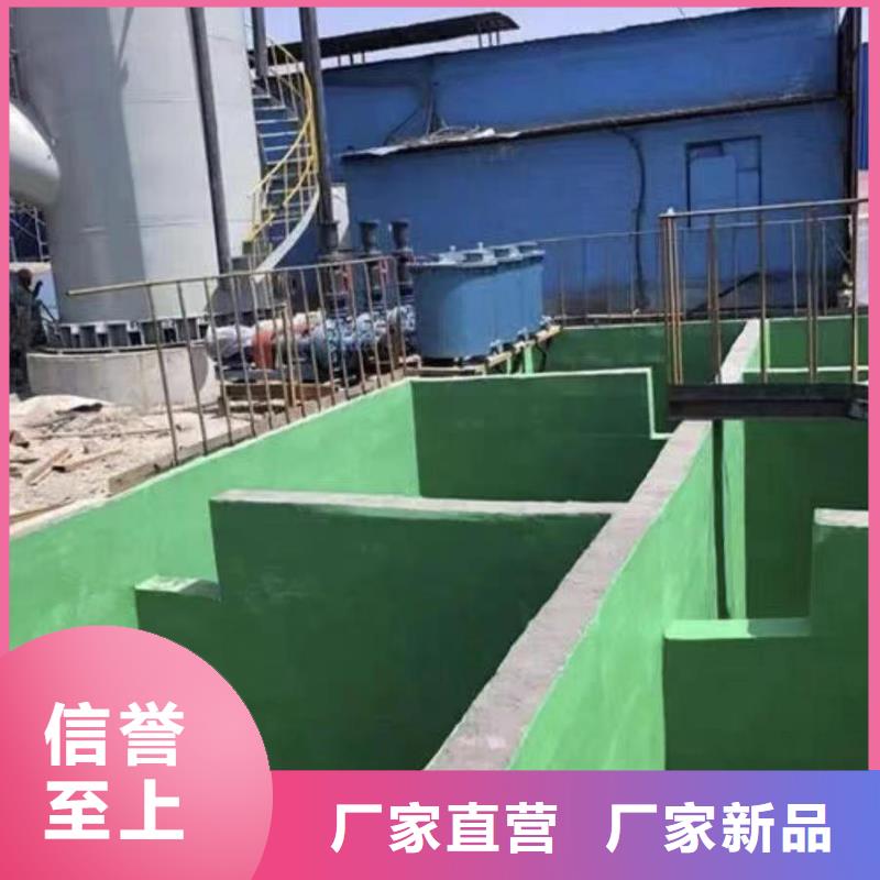 澳闊防腐廠家高溫玻璃鱗片膠泥拒絕差價機械強度高環氧玻璃鱗片膠泥