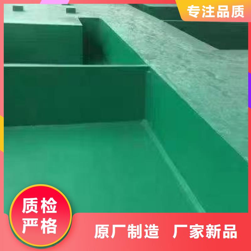 澳闊防腐材料乙烯基玻璃鱗片膠泥產地廠家直銷嚴格把關質量放心好產品好服務一手貨源每一處都是匠心制作優選廠家精選貨源品質保障售后無憂優良工藝專心專注專業中溫玻璃鱗片膠泥