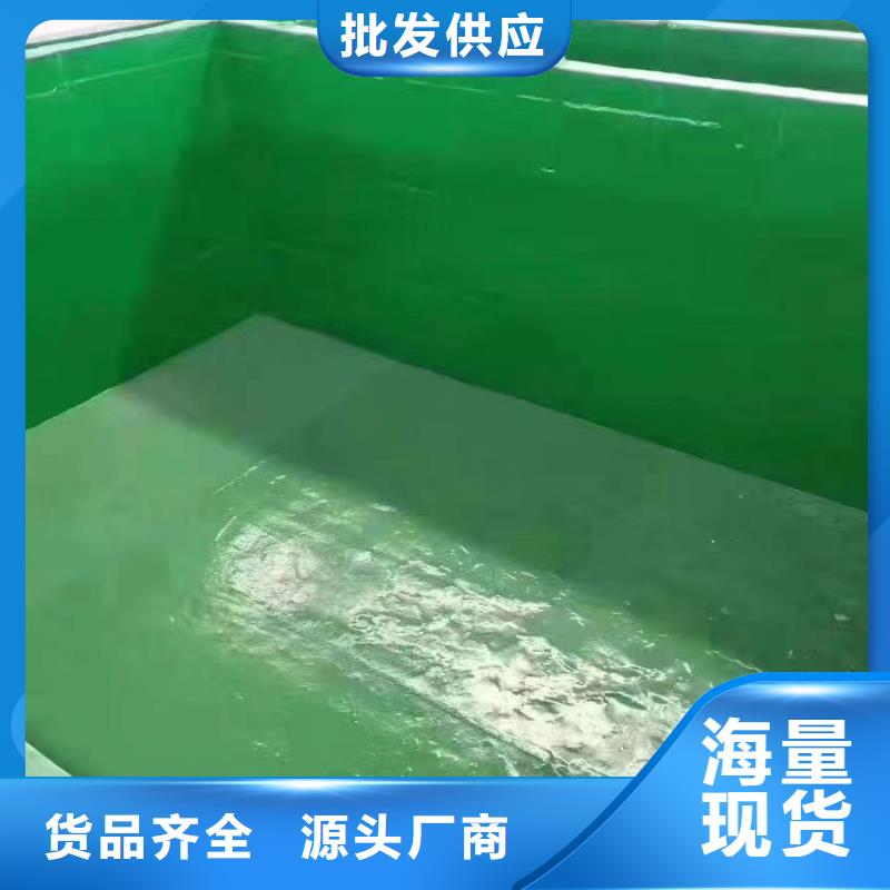 澳闊防腐材料乙烯基玻璃鱗片膠泥產(chǎn)地廠家直銷嚴(yán)格把關(guān)質(zhì)量放心好產(chǎn)品好服務(wù)一手貨源每一處都是匠心制作優(yōu)選廠家精選貨源品質(zhì)保障售后無憂優(yōu)良工藝專心專注專業(yè)耐腐蝕性,抵御各類酸堿侵蝕中溫玻璃鱗片膠泥