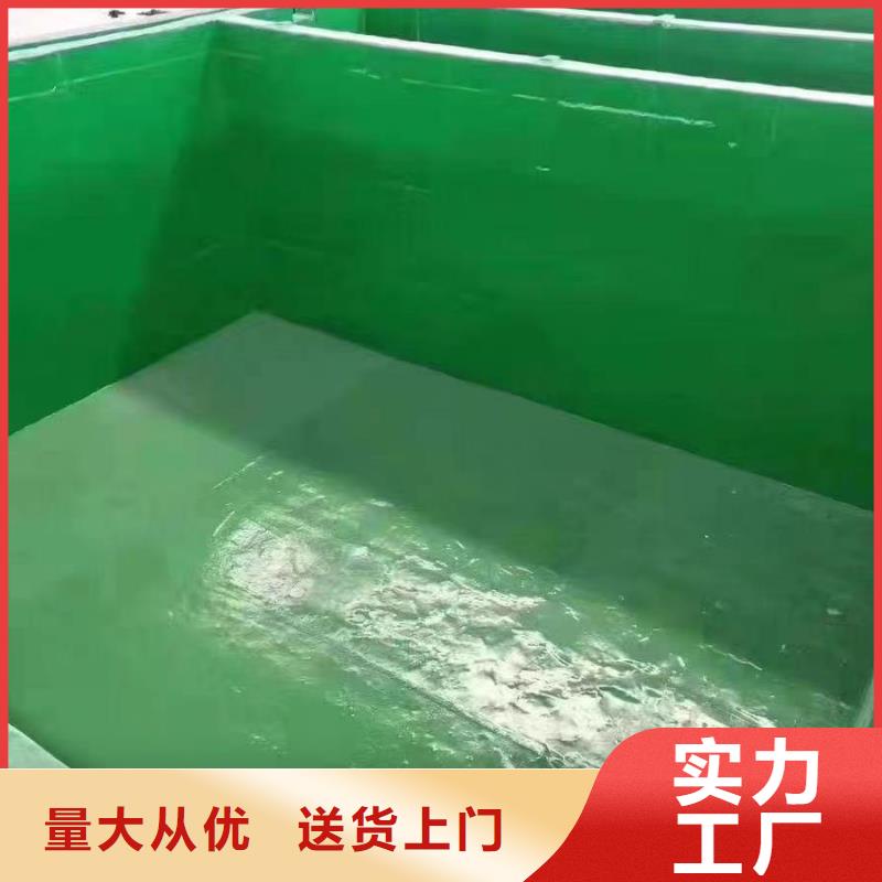 澳闊防腐廠家高溫玻璃鱗片膠泥拒絕差價機械強度高環氧玻璃鱗片膠泥