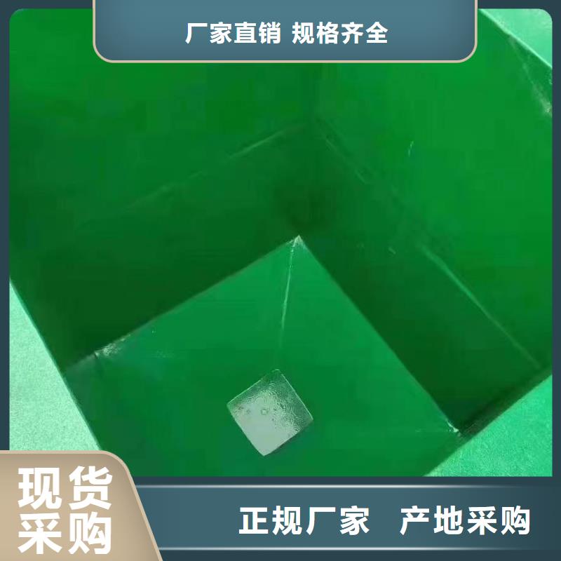 澳闊防腐材料乙烯基玻璃鱗片膠泥產地廠家直銷嚴格把關質量放心好產品好服務一手貨源每一處都是匠心制作優選廠家精選貨源品質保障售后無憂優良工藝專心專注專業中溫玻璃鱗片膠泥