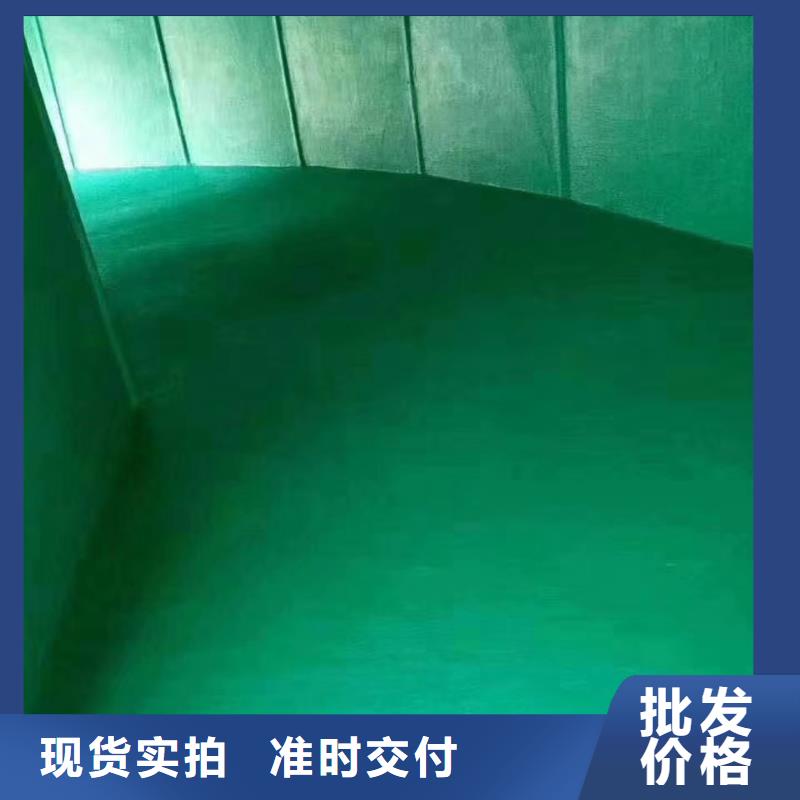 澳闊防腐材料乙烯基玻璃鱗片膠泥產(chǎn)地廠家直銷嚴(yán)格把關(guān)質(zhì)量放心好產(chǎn)品好服務(wù)一手貨源每一處都是匠心制作優(yōu)選廠家精選貨源品質(zhì)保障售后無憂優(yōu)良工藝專心專注專業(yè)耐腐蝕性，抵御各類酸堿侵蝕中溫玻璃鱗片膠泥