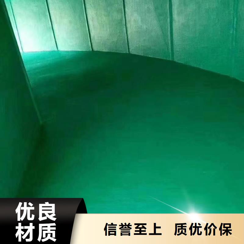 澳闊防腐廠家高溫玻璃鱗片膠泥拒絕差價機械強度高環氧玻璃鱗片膠泥