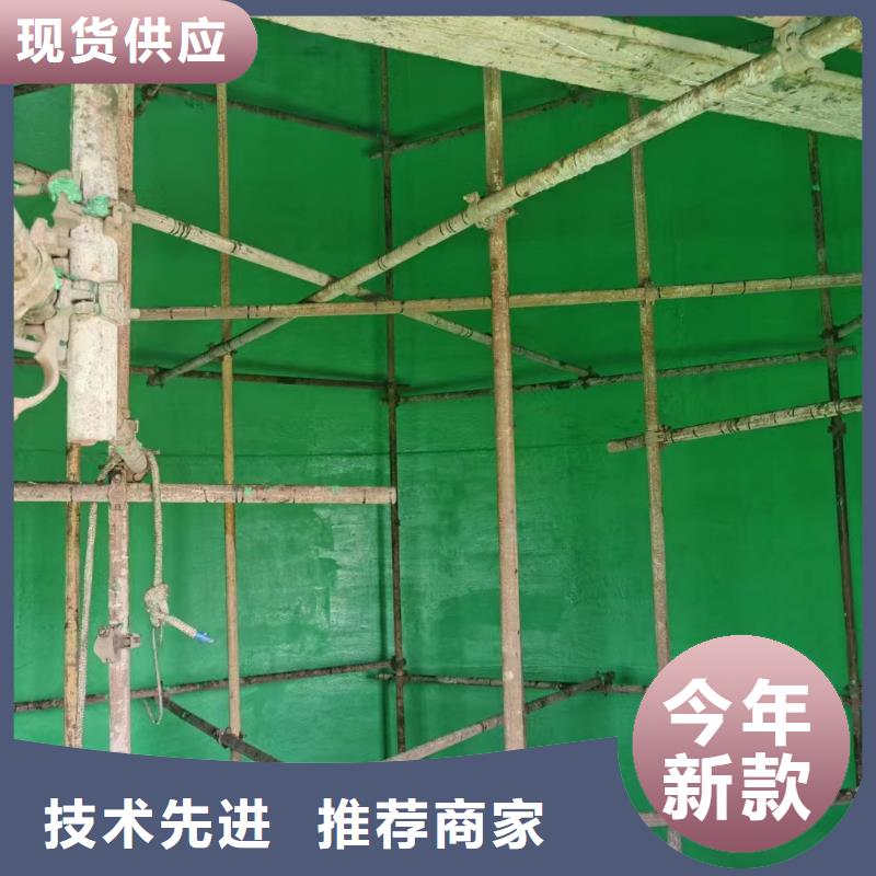 澳闊防腐材料乙烯基玻璃鱗片膠泥產(chǎn)地廠家直銷嚴(yán)格把關(guān)質(zhì)量放心好產(chǎn)品好服務(wù)一手貨源每一處都是匠心制作優(yōu)選廠家精選貨源品質(zhì)保障售后無憂優(yōu)良工藝專心專注專業(yè)耐腐蝕性,抵御各類酸堿侵蝕中溫玻璃鱗片膠泥
