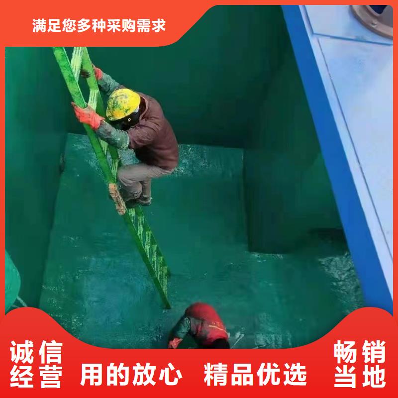 澳闊防腐廠家高溫玻璃鱗片膠泥拒絕差價機械強度高環氧玻璃鱗片膠泥