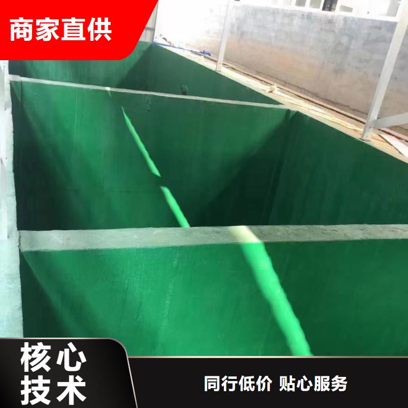 澳闊防腐廠家高溫玻璃鱗片膠泥拒絕差價機械強度高環氧玻璃鱗片膠泥