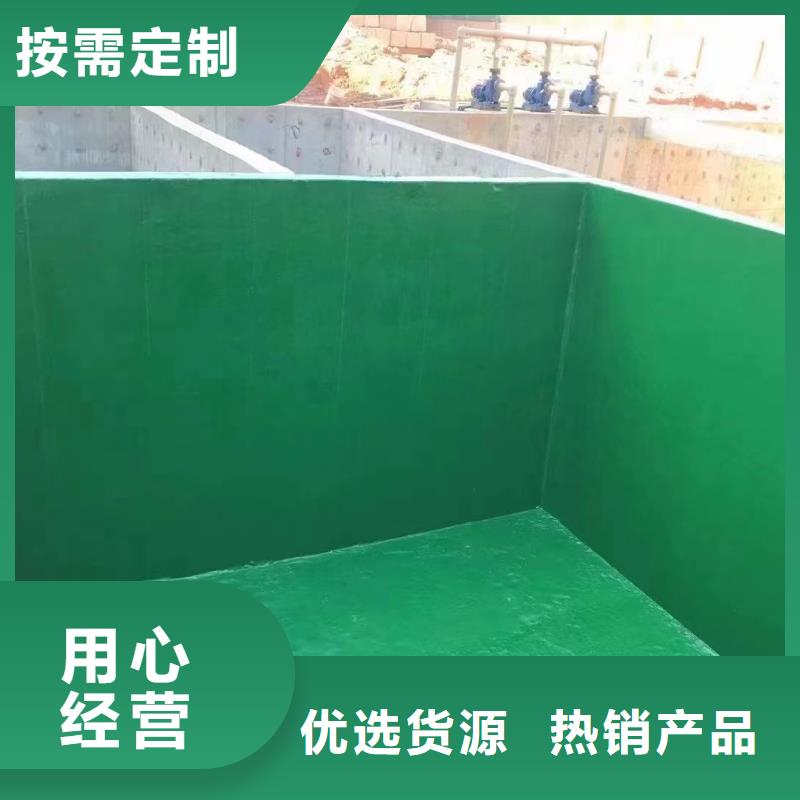 澳闊防腐廠家玻璃鱗片膠泥品質(zhì)不將就有效阻擋腐蝕介質(zhì)滲透環(huán)氧樹脂玻璃鱗片膠泥