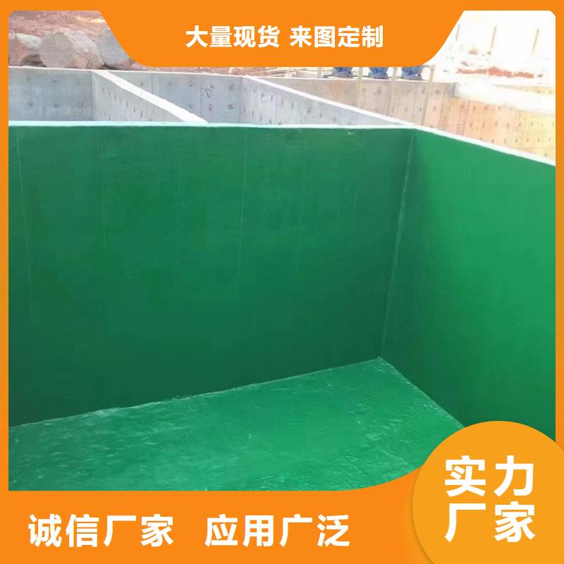 澳闊防腐廠家高溫玻璃鱗片膠泥拒絕差價機械強度高環氧玻璃鱗片膠泥