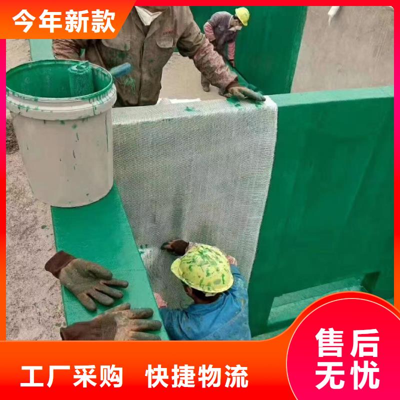 澳闊防腐廠家脫硫塔玻璃鱗片膠泥生產(chǎn)加工出色的耐溫性環(huán)氧樹脂玻璃鱗片膠泥
