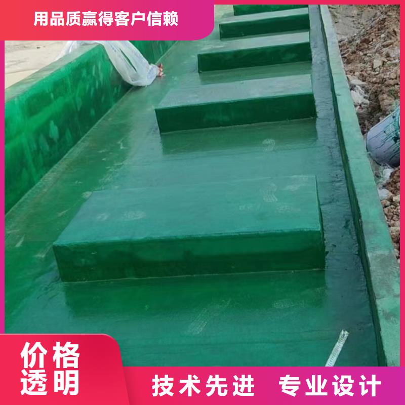 澳闊防腐材料乙烯基玻璃鱗片膠泥產地廠家直銷嚴格把關質量放心好產品好服務一手貨源每一處都是匠心制作優選廠家精選貨源品質保障售后無憂優良工藝專心專注專業中溫玻璃鱗片膠泥