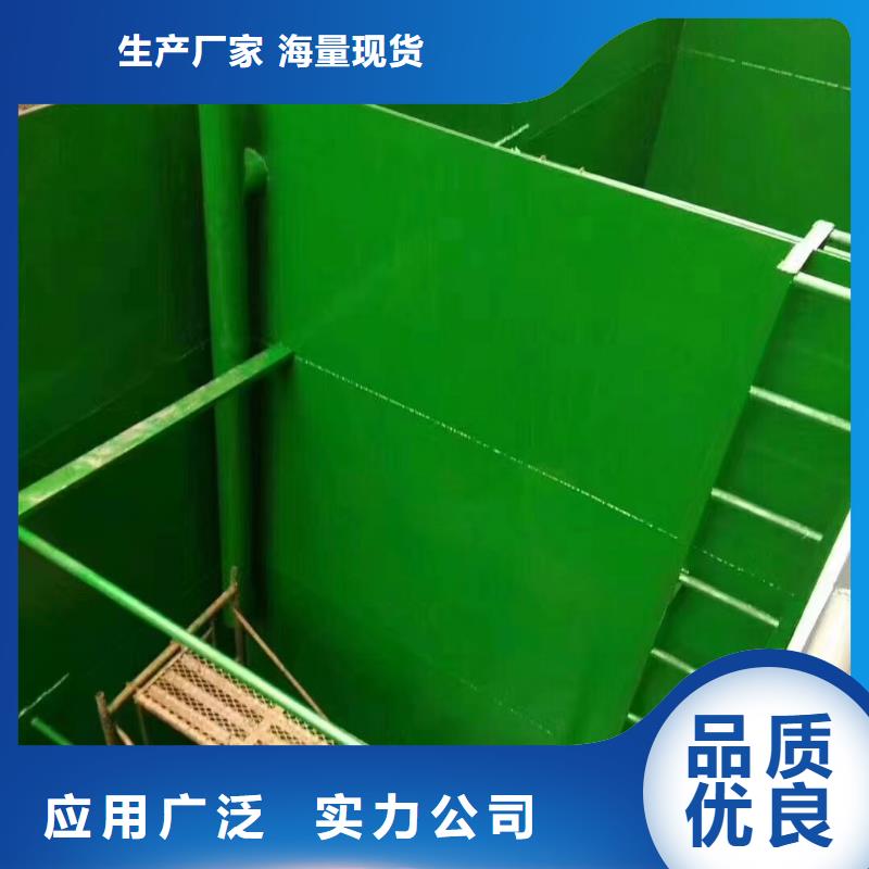 澳闊防腐廠家環(huán)氧樹(shù)脂玻璃鱗片膠泥同行低價(jià)不易脫落乙烯基玻璃鱗片膠泥