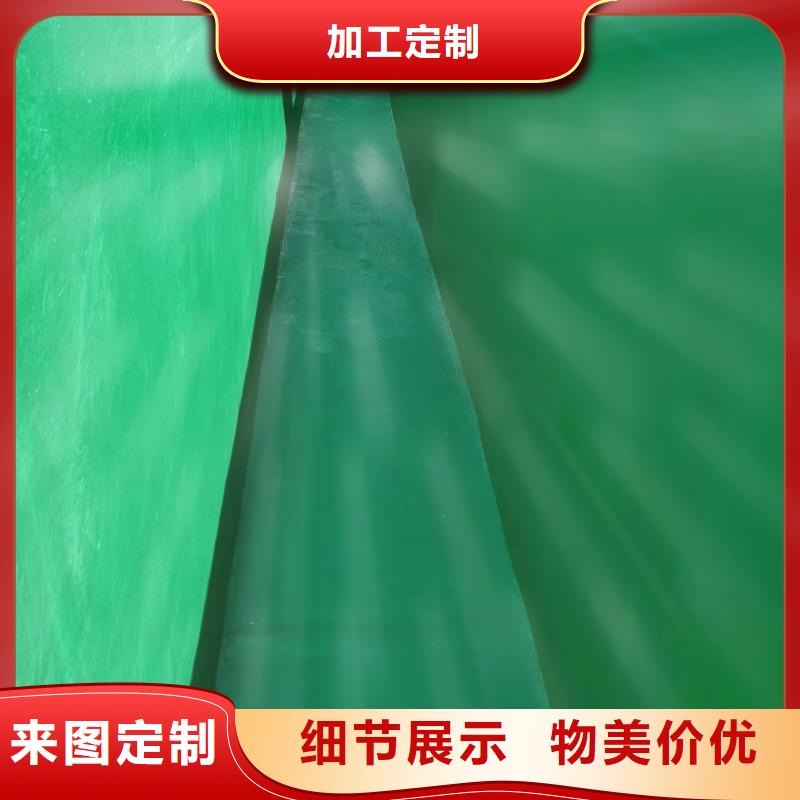 澳闊防腐材料乙烯基玻璃鱗片膠泥產(chǎn)地廠家直銷嚴(yán)格把關(guān)質(zhì)量放心好產(chǎn)品好服務(wù)一手貨源每一處都是匠心制作優(yōu)選廠家精選貨源品質(zhì)保障售后無憂優(yōu)良工藝專心專注專業(yè)耐腐蝕性,抵御各類酸堿侵蝕中溫玻璃鱗片膠泥