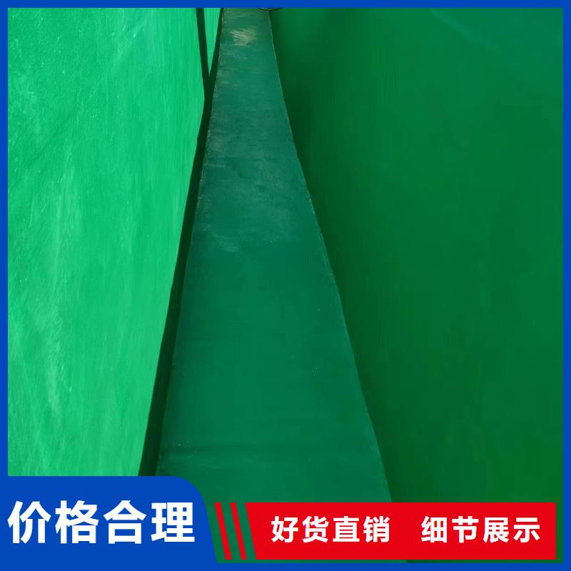 澳闊防腐廠家環(huán)氧樹(shù)脂玻璃鱗片膠泥同行低價(jià)不易脫落乙烯基玻璃鱗片膠泥